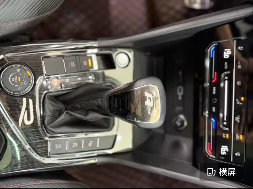Volkswagen Tiguan - 11 от автора LiDrive - Автомобили из Китая в Бортжурнале