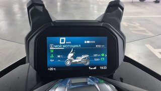 false false - 1 от автора Алексей в Бортжурнале