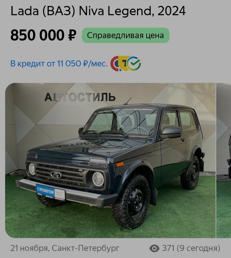 Lada (ВАЗ) Granta - 16 от автора АΛΞКС@HДP в Бортжурнале