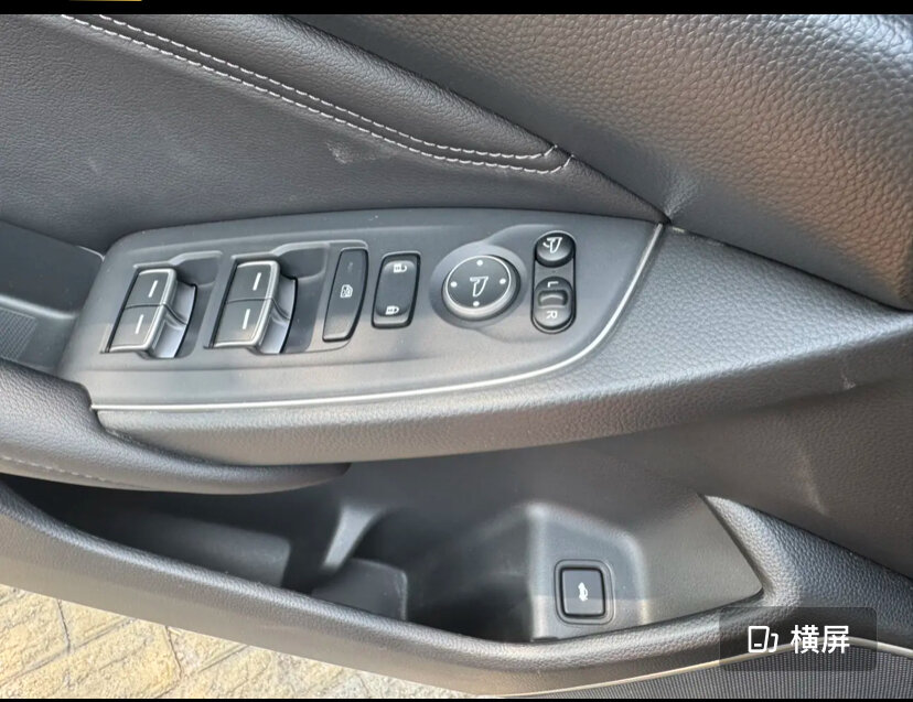 null null - 9 от автора LiDrive - Автомобили из Китая в Бортжурнале