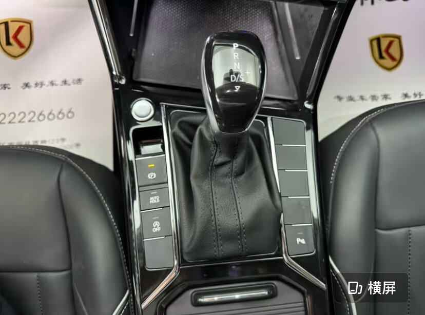 Volkswagen Passat - 30 от автора LiDrive - Автомобили из Китая в Бортжурнале