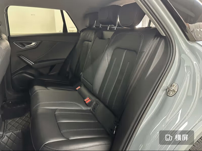 Audi Q2 - 16 от автора LiDrive - Автомобили из Китая в Бортжурнале
