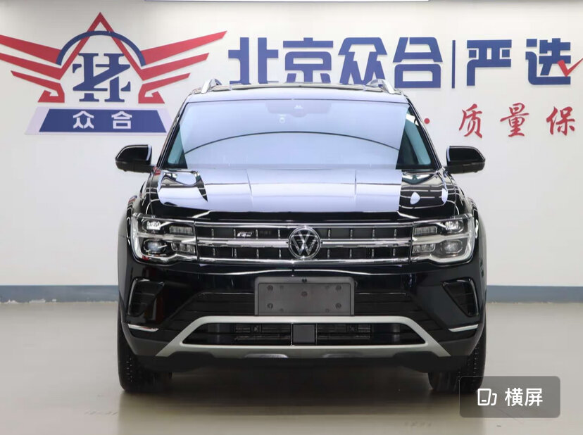 Volkswagen Teramont - 5 от автора LiDrive - АВТОПОДБОР В КИТАЕ в Бортжурнале