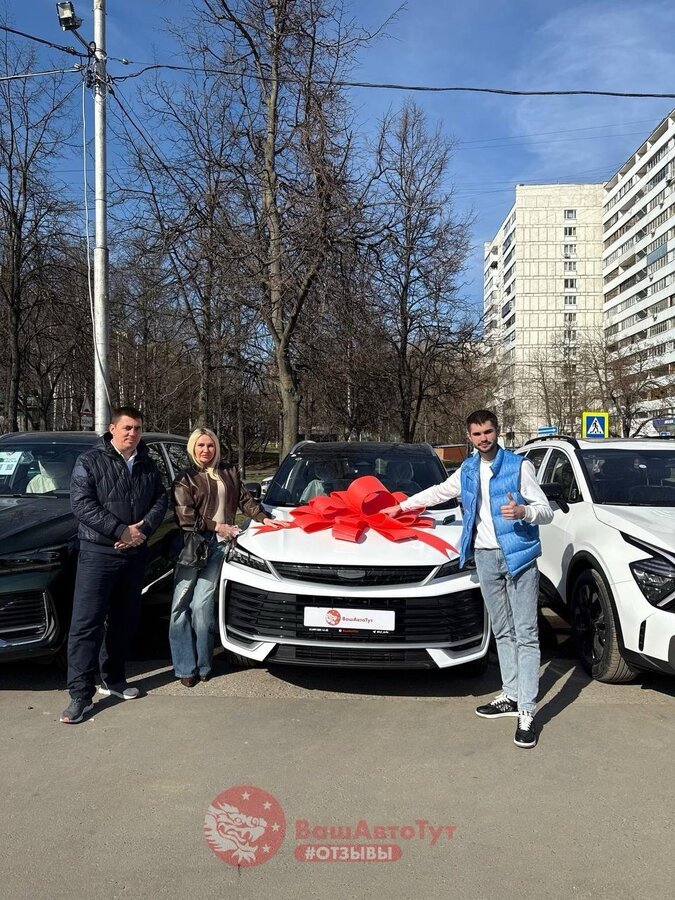 Geely Coolray - 1 от автора ВашАвтоТут - автомобили из Китая и Южной Кореи в Бортжурнале