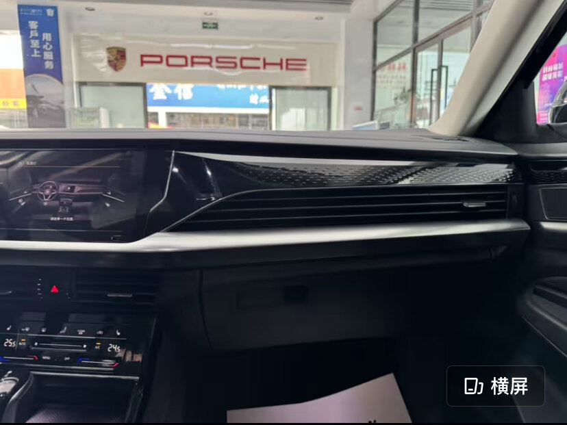 Volkswagen Passat - 9 от автора LiDrive - Автомобили из Китая в Бортжурнале