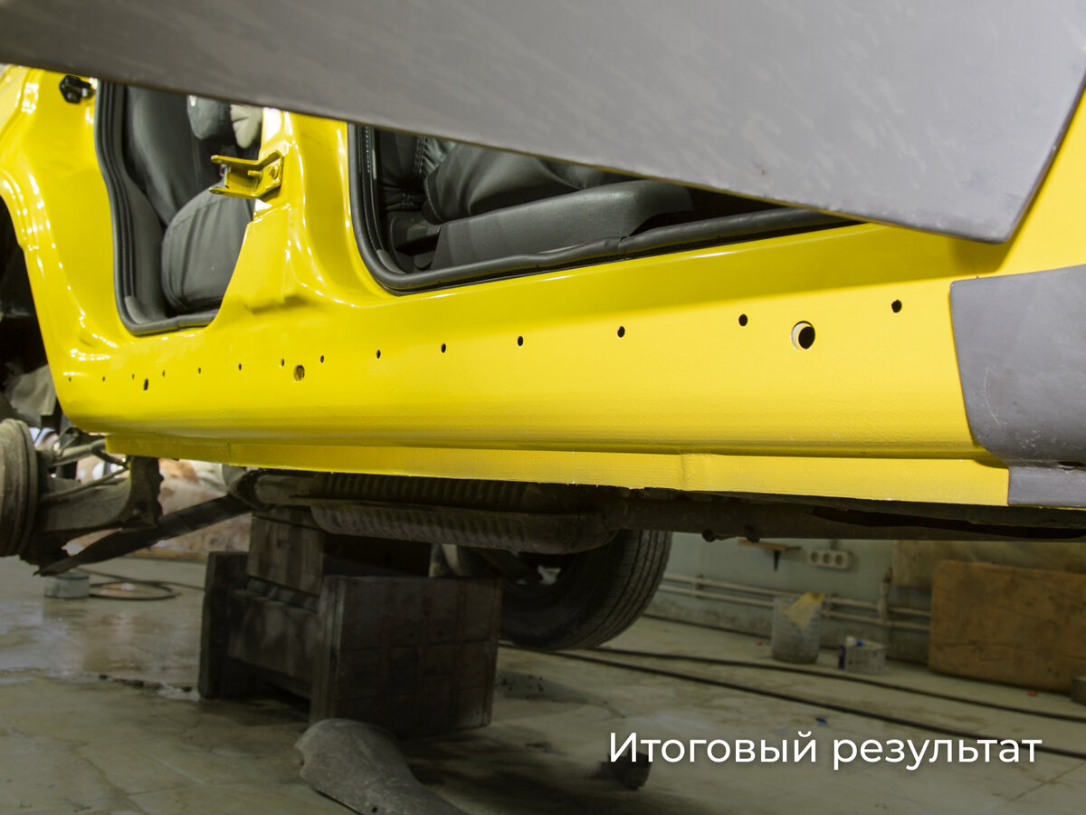 Ford Escape - 11 от автора Все Пороги в Бортжурнале