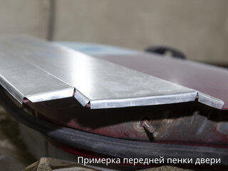 Dodge Caliber - 5 от автора Все Пороги в Бортжурнале