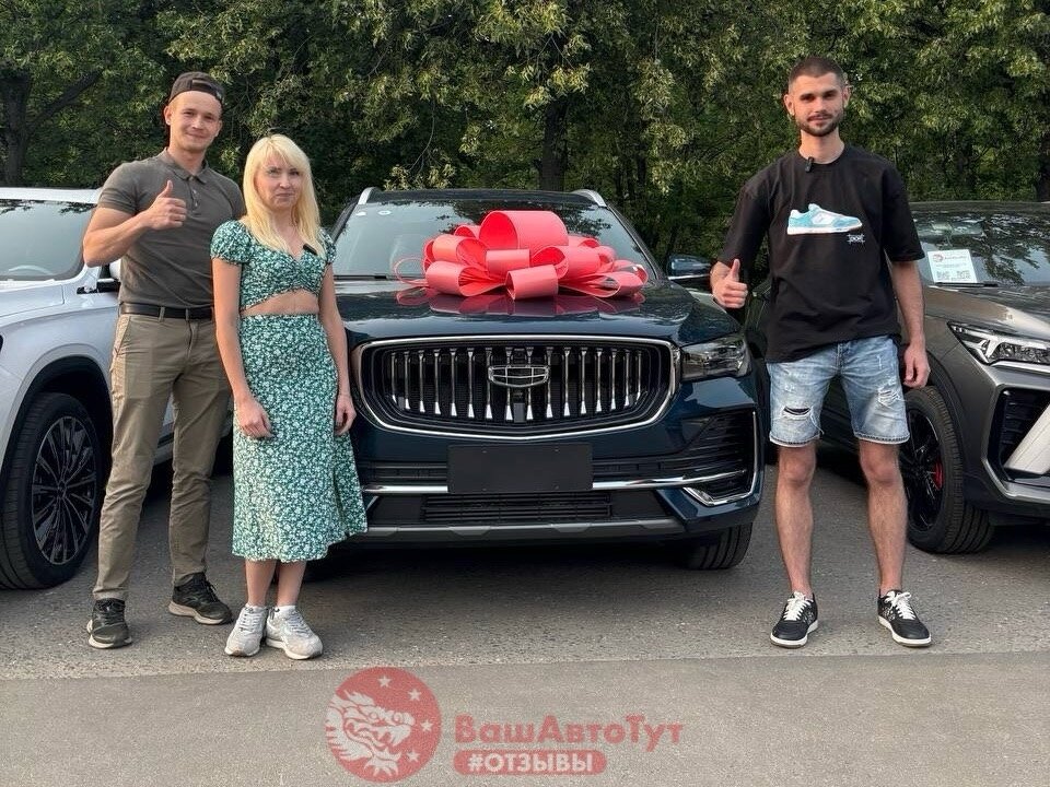 Geely Monjaro - 1 от автора ВашАвтоТут - автомобили из Китая и Южной Кореи в Бортжурнале