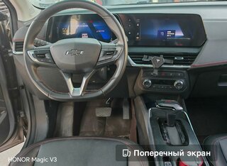 Chevrolet Tracker - 5 от автора Дмитрий в Бортжурнале
