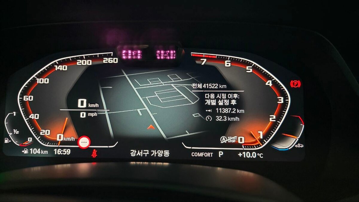 BMW X6 - 8 от автора Korean-Auto в Бортжурнале