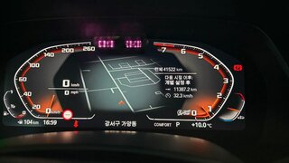 BMW X6 - 8 от автора Korean-Auto в Бортжурнале