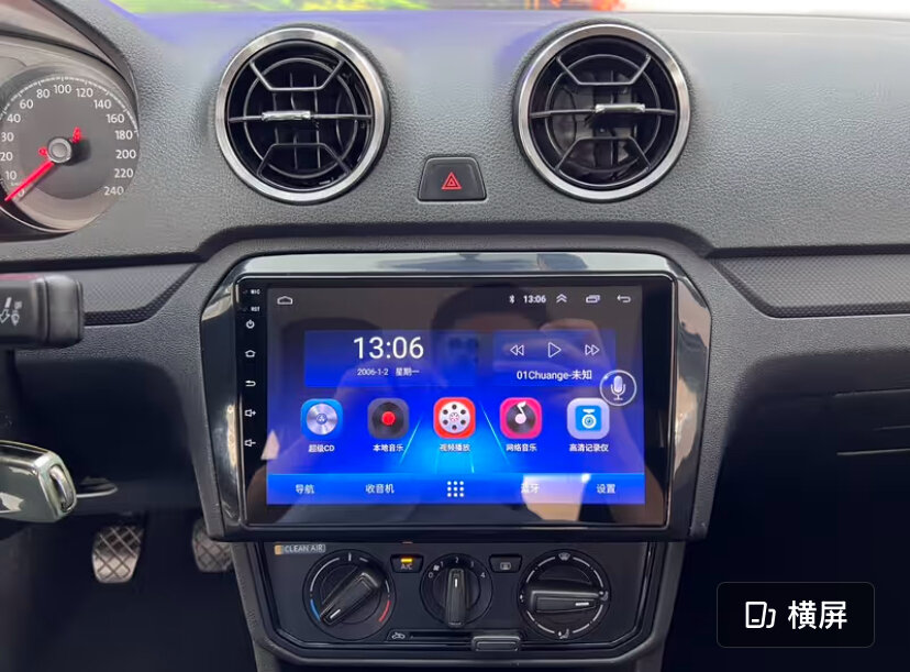 Volkswagen Jetta - 7 от автора LiDrive - АВТОПОДБОР В КИТАЕ в Бортжурнале