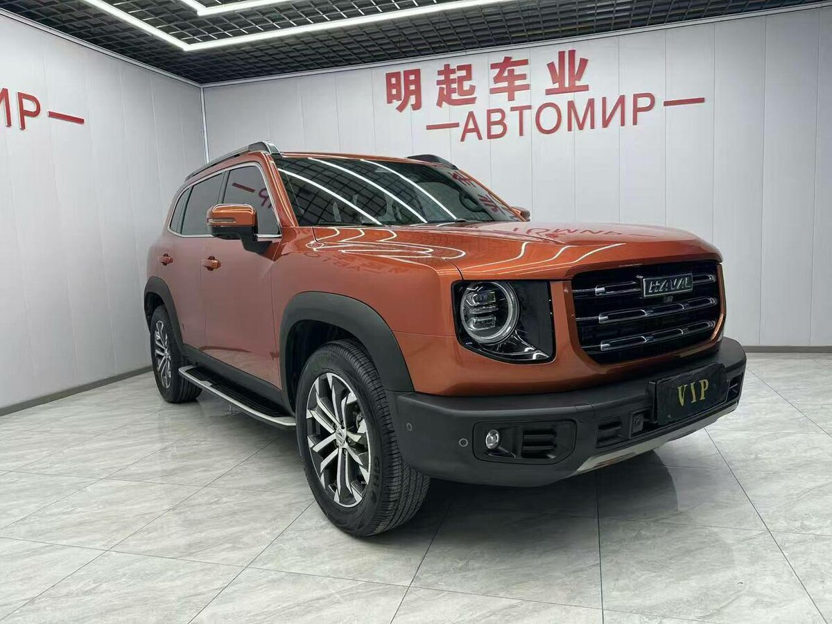 Haval Dargo - 3 от автора AutoForward - импорт авто из Азии в Бортжурнале