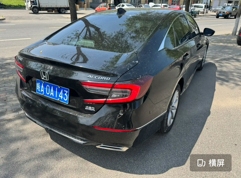null null - 6 от автора LiDrive - Автомобили из Китая в Бортжурнале
