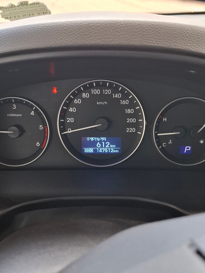 Hyundai Grand Starex - 1 от автора Руслан Русланов в Бортжурнале