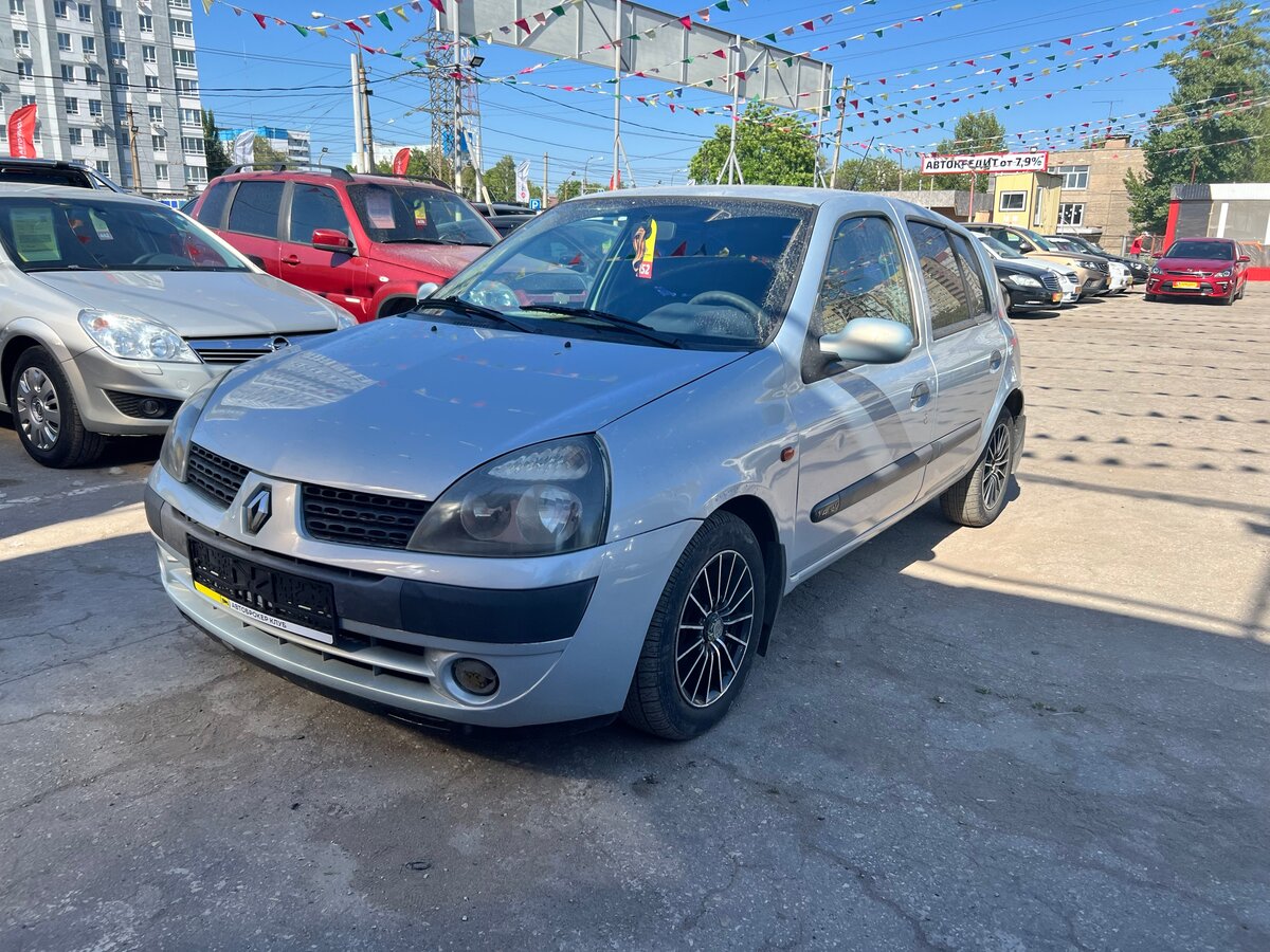 Renault Clio - 2 от автора Александр в Бортжурнале