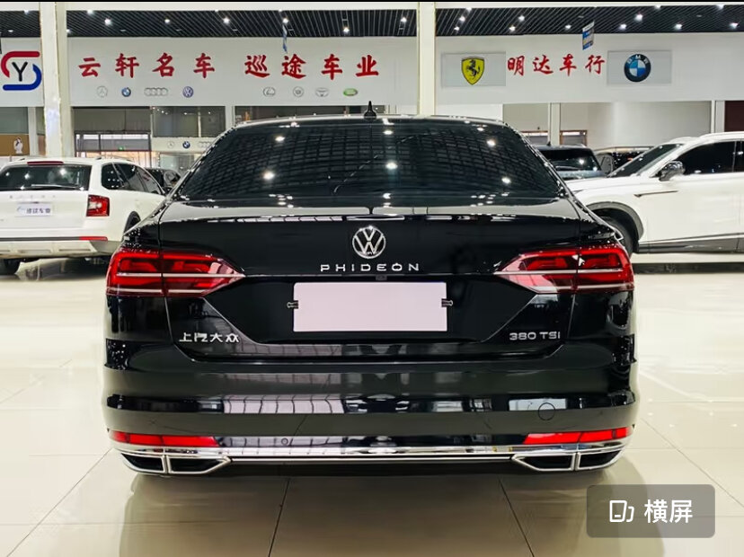 Volkswagen Phideon - 5 от автора LiDrive - Автомобили из Китая в Бортжурнале