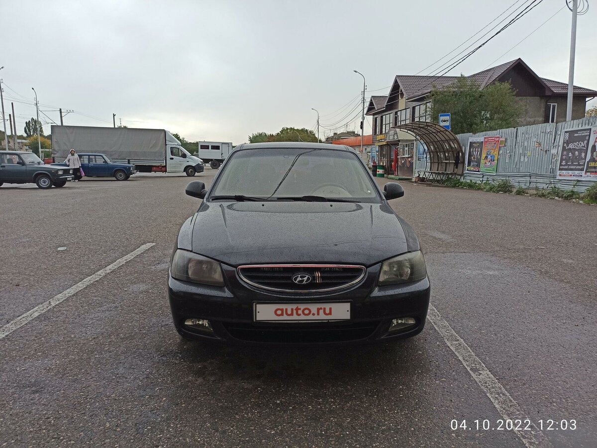 Hyundai Accent - 1 от автора Андрей в Бортжурнале