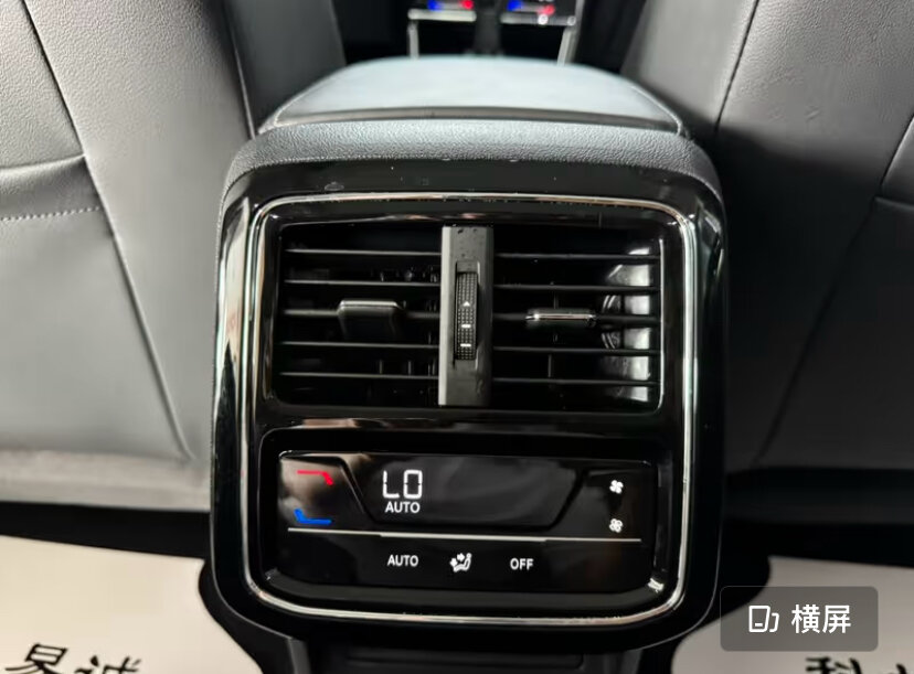 Volkswagen Passat - 13 от автора LiDrive - Автомобили из Китая в Бортжурнале