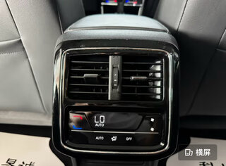Volkswagen Passat - 13 от автора LiDrive - Автомобили из Китая в Бортжурнале