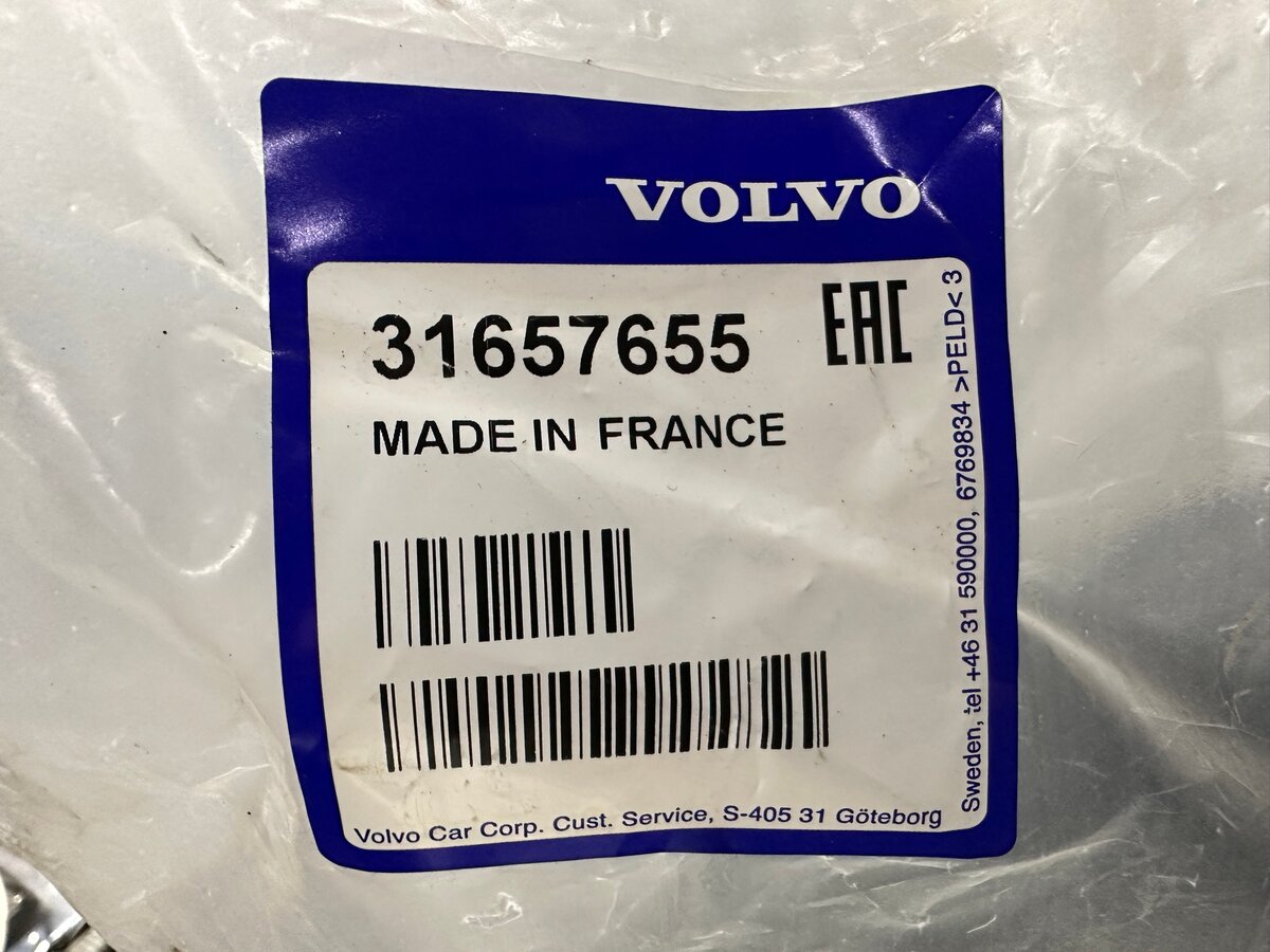 Volvo XC70 - 9 от автора БалтТехПром в Бортжурнале