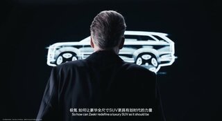 null null - 3 от автора IM Electro в Бортжурнале