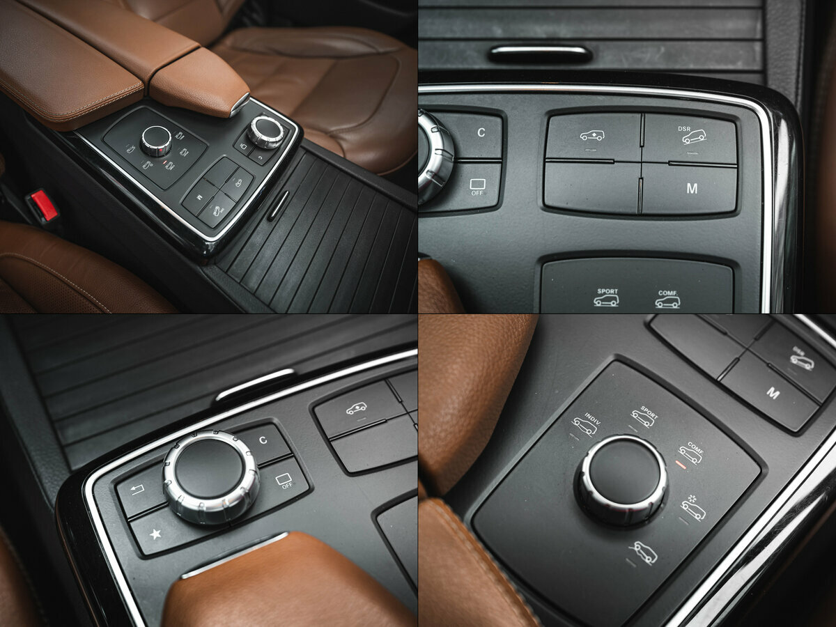 Mercedes-Benz GLS - 26 от автора Руслан в Бортжурнале