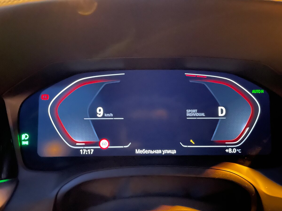 BMW 3 серии - 2 от автора Иннокентий Трескунов в Бортжурнале