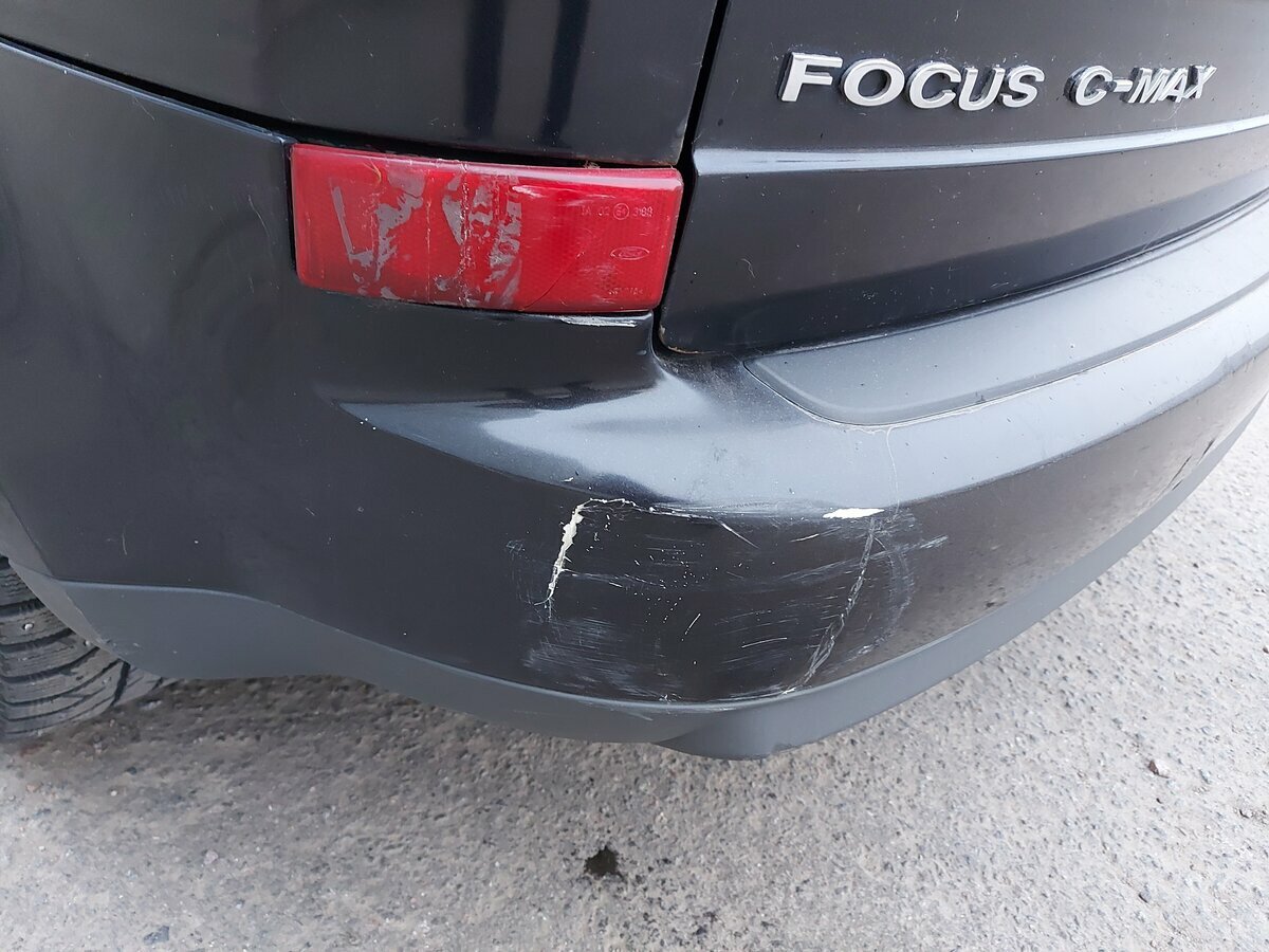 Ford C-MAX - 22 от автора Алексей в Бортжурнале