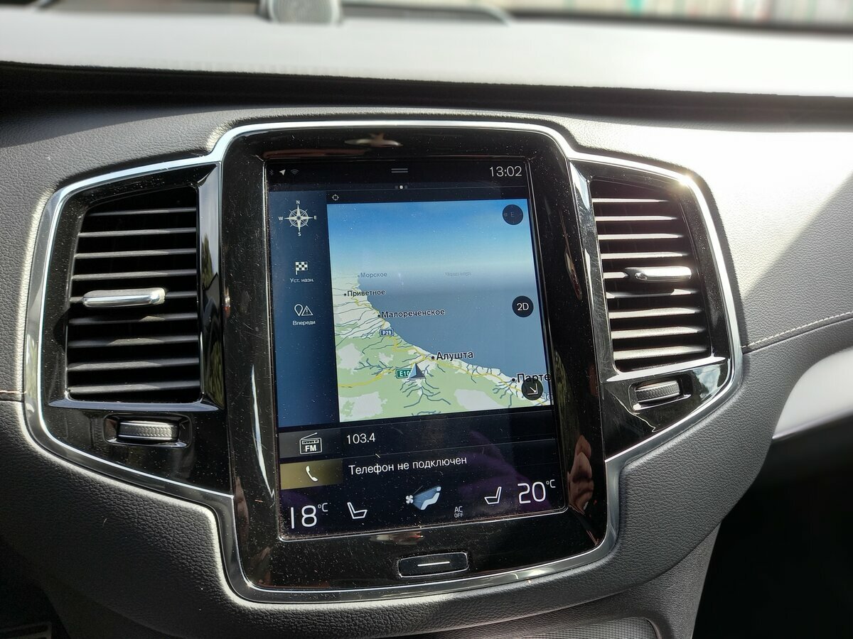 Volvo XC90 - 34 от автора Зелёное купе в Бортжурнале