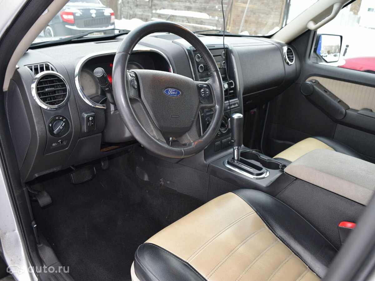Ford Explorer - 13 от автора Синий седан в Бортжурнале