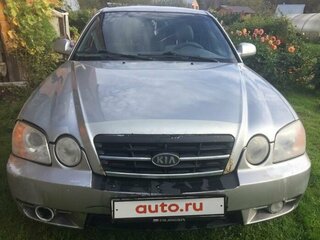 Kia Magentis - 1 от автора Екатерина в Бортжурнале