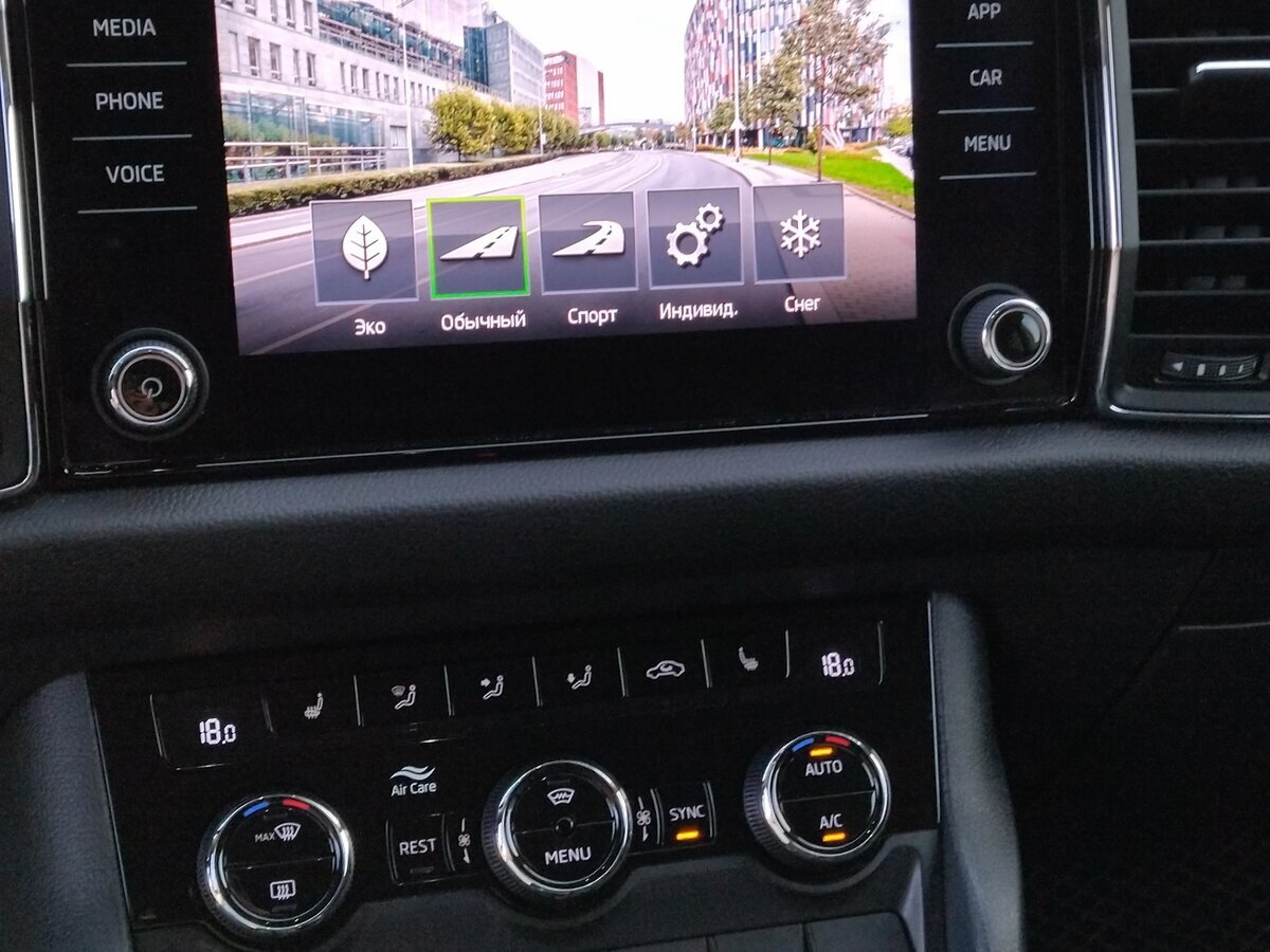 Skoda Kodiaq - 21 от автора Флорид в Бортжурнале