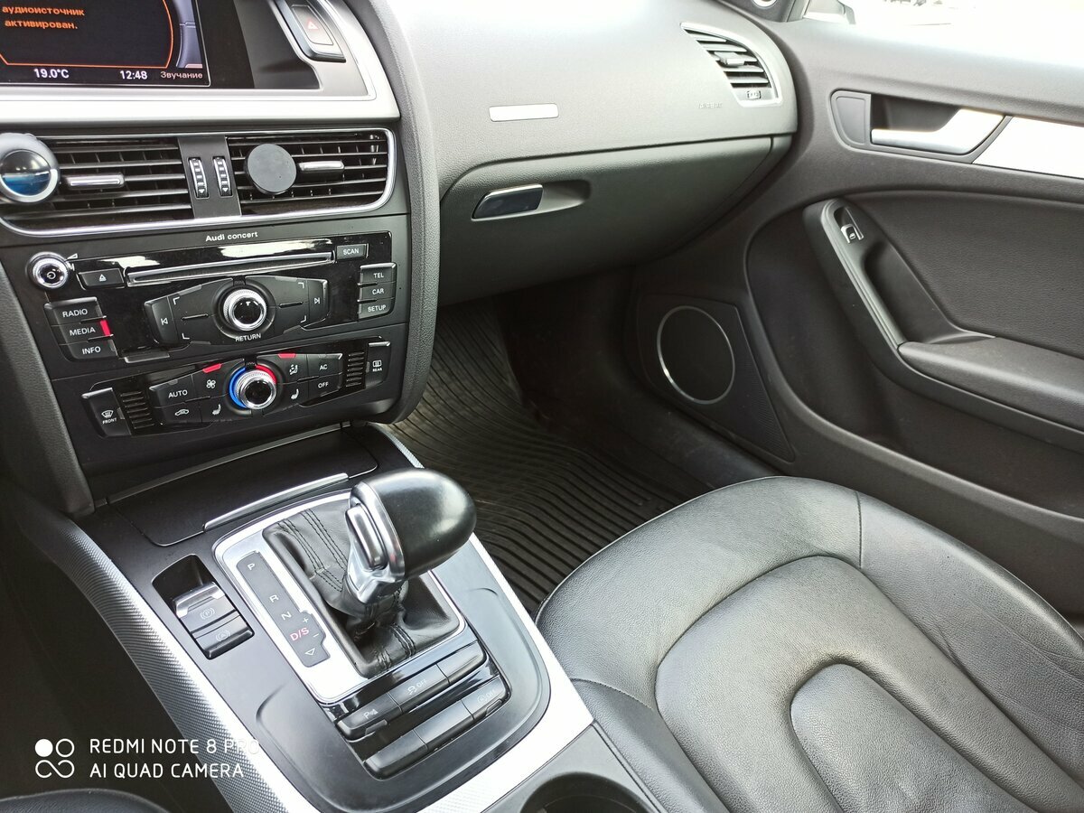 Audi A5 - 7 от автора \Иван Юрьевич в Бортжурнале