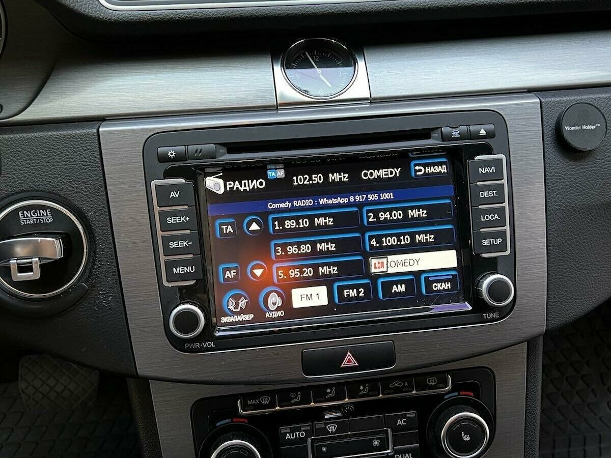 Volkswagen Passat - 4 от автора ab929 в Бортжурнале