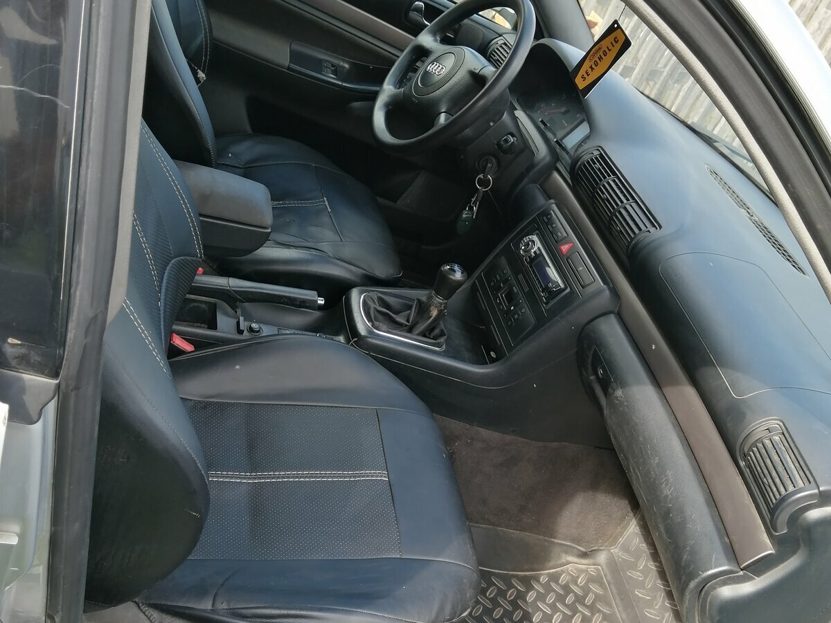 Audi A4 - 8 от автора lukin.o.a в Бортжурнале