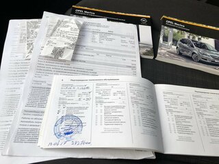 Opel Meriva - 19 от автора Павел в Бортжурнале
