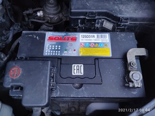 Hyundai Grand Starex - 27 от автора Павел в Бортжурнале
