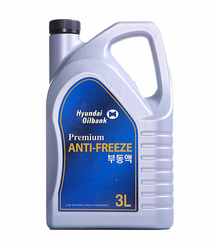 null null - 3 от автора HYUNDAI XTeer Russia в Бортжурнале