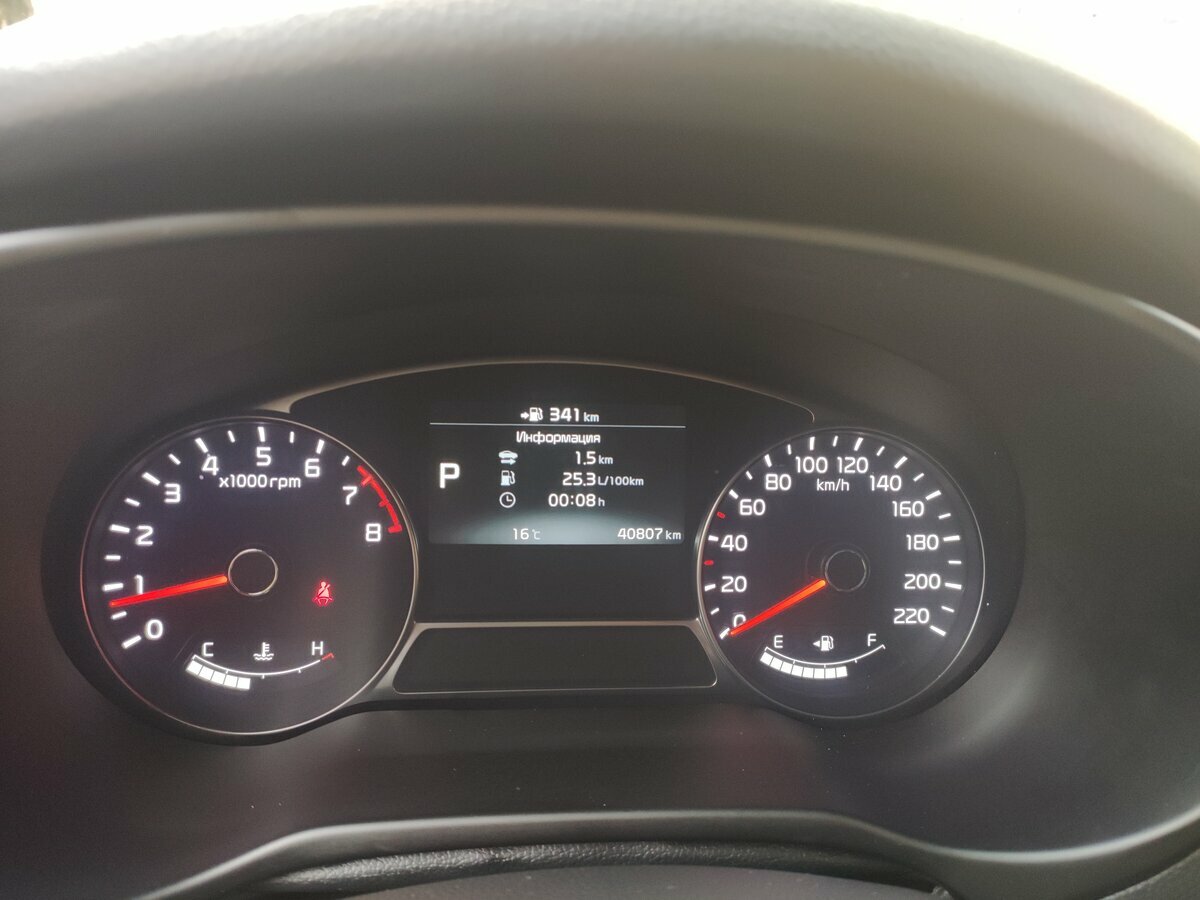 Kia Soul - 8 от автора Елена Моцарёва в Бортжурнале