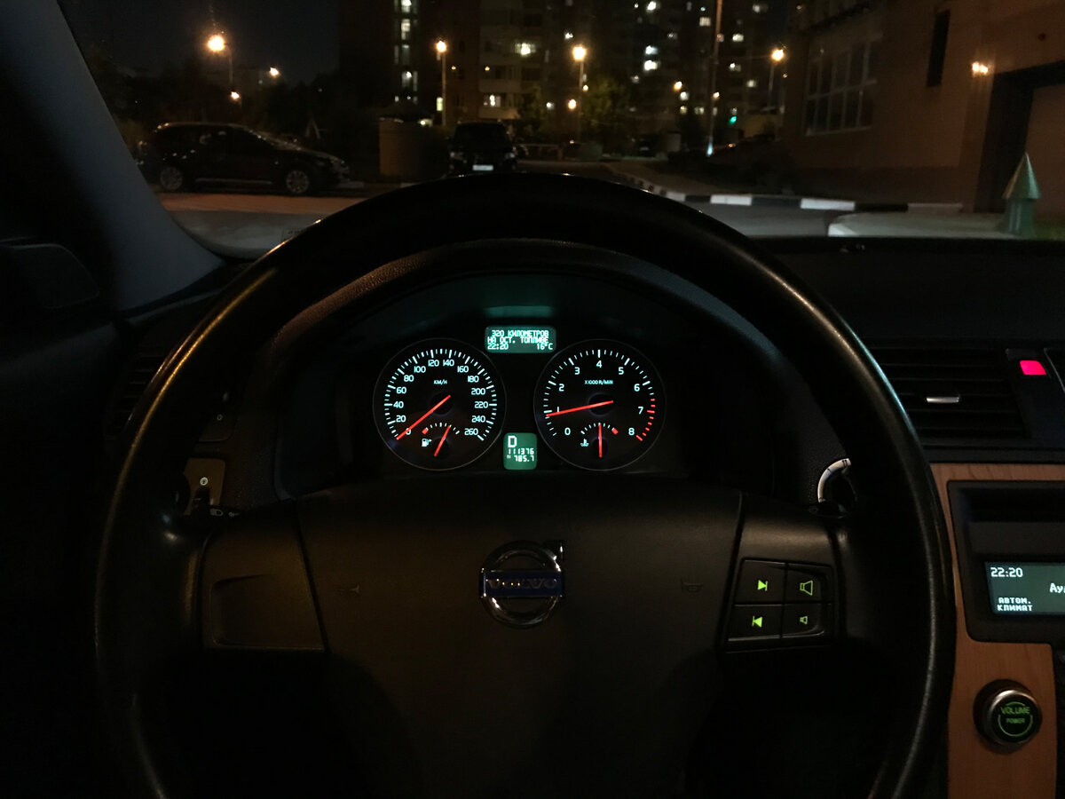 Volvo S40 - 2 от автора Алексей в Бортжурнале