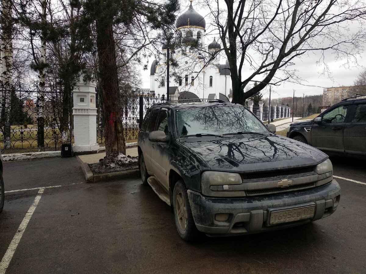 Chevrolet TrailBlazer - 13 от автора Олег в Бортжурнале