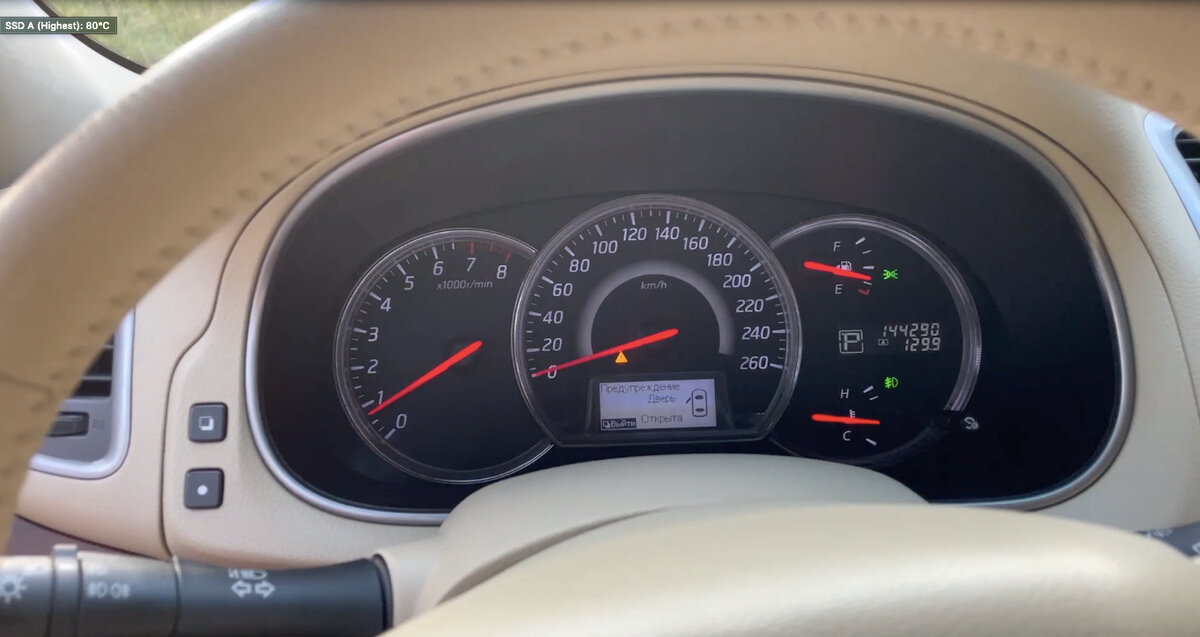 Nissan Teana - 2 от автора Чёрный внедорожник в Бортжурнале