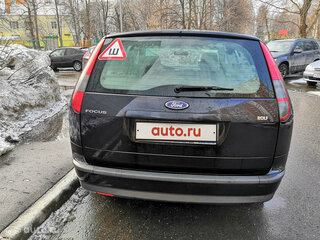 Ford Focus - 7 от автора mefistofel25 в Бортжурнале