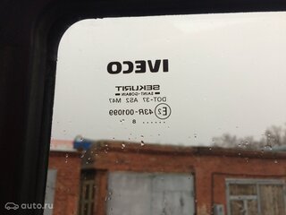 false false - 11 от автора id44788846  Алексей в Бортжурнале
