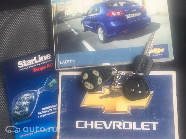 Chevrolet Lacetti - 11 от автора Фиолетовый минивэн в Бортжурнале