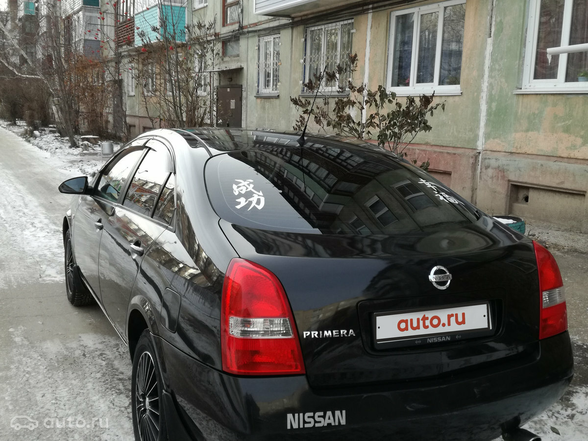Nissan Primera - 8 от автора Фиолетовый грузовик в Бортжурнале