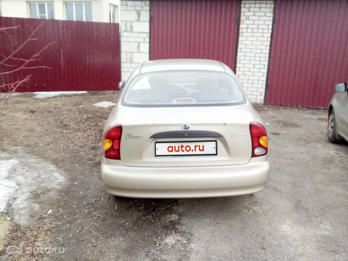 ЗАЗ Chance - 4 от автора Ольга в Бортжурнале