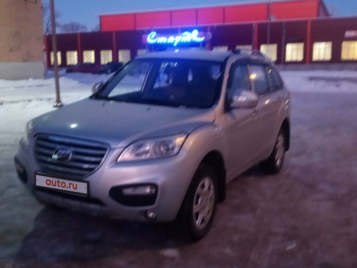 Lifan X60 - 4 от автора Илья в Бортжурнале