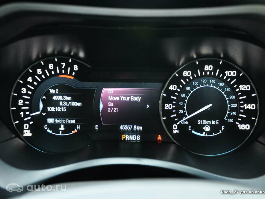 Lincoln MKZ - 16 от автора Дмитрий в Бортжурнале